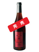赤ワイン2010