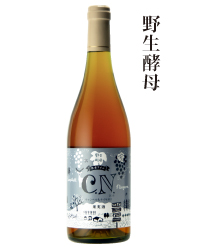 2018CN野生酵母